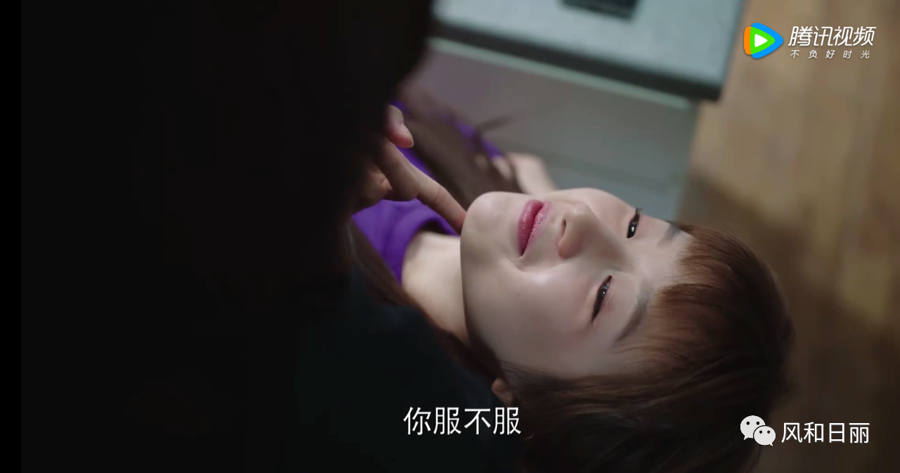 欢乐颂第三季|《欢乐颂3》:当今的职场小白,懂得反抗等于多了一条生路