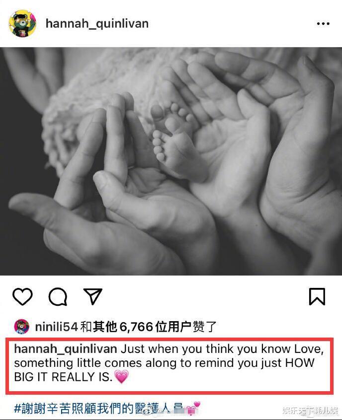 周杰伦|周杰伦首晒三胎女儿正面照，昆凌曝双手捧脚合影好贴心，网友热评第一逼很紧