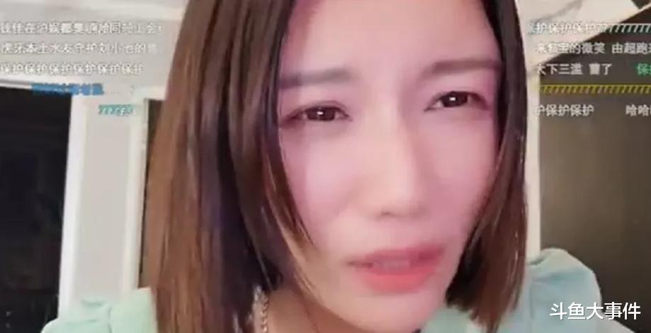 钱小佳|钱小佳、刘小七“彻底决裂”并互开专场，钱小佳欲与刘小七连麦对质却被拒！