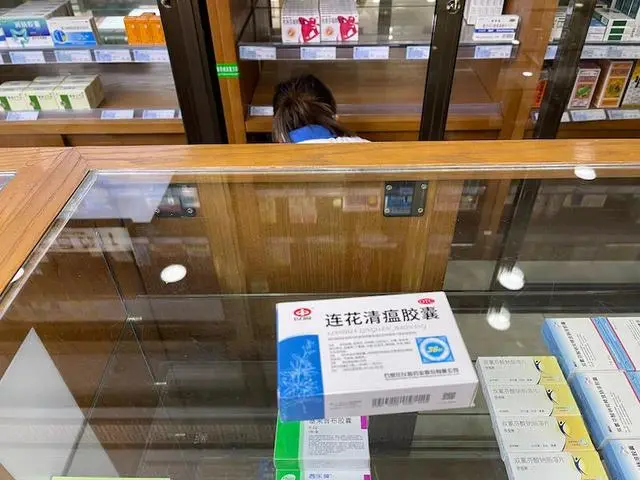 胰腺|正观快评：连花清瘟价格暴涨，借疫生财良心何安