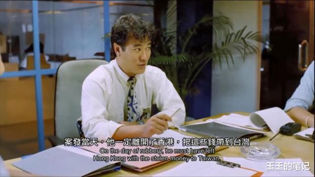 关秀媚|任达华拍了许多重口味电影，可我只喜欢他和关秀媚主演的《贼王》