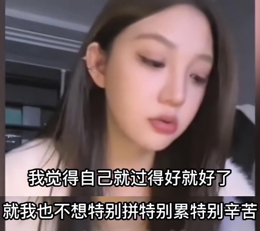 王思聪|王思聪新欢小肉安恩爱开秀:我可爱的宝宝!前任慎婕:和平分手!