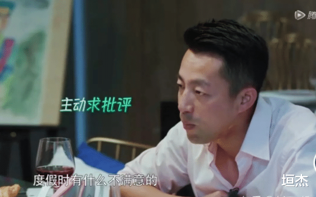 汪小菲|同为“京城四少”却终身不合作，王思聪和汪小菲，本就不是一路人