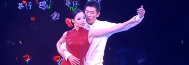 刘德华|作为舞伴陪伴刘德华25年，41岁未婚，刘德华对赖文慧是什么感情？