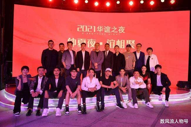 王京花|“最牛经纪人”王京花：18年捧红80位明星，还将儿子捧上影帝！