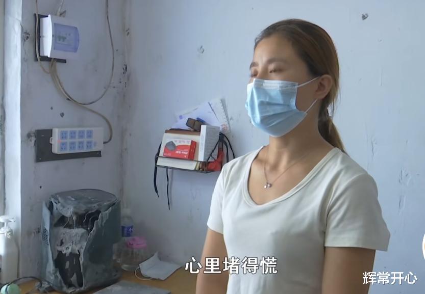 女子网购空气炸锅着火,索赔1万余元,客服:着火瞬间为什么没拍照片!