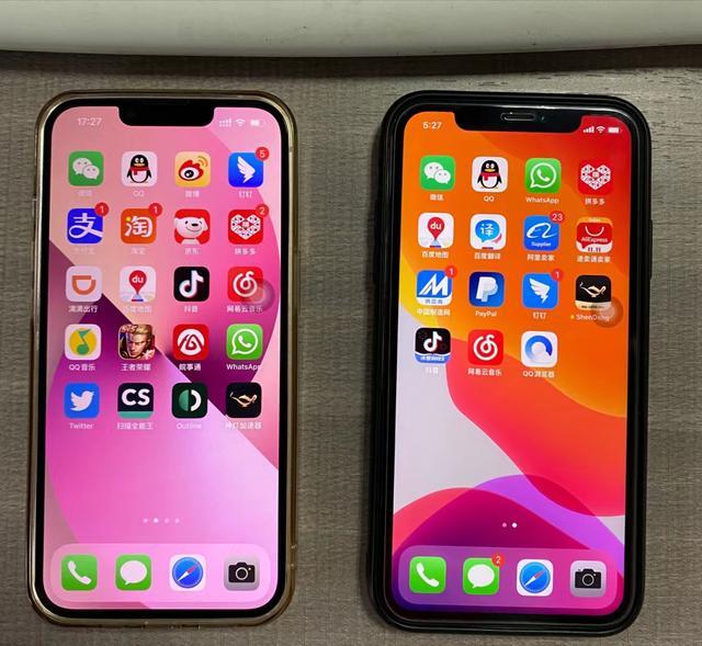 5g手机|苹果分销商终于妥协！IP68+A14+iOS，不买iPhone13了？