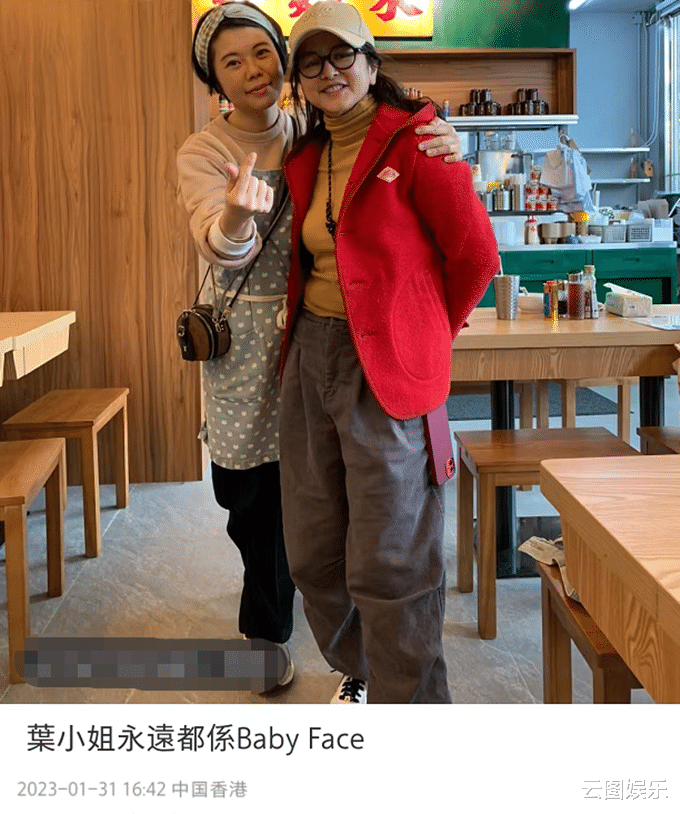 叶蕴仪|一代女神叶蕴仪现身小店,素颜出镜变化大,豪门梦碎后独自养俩娃