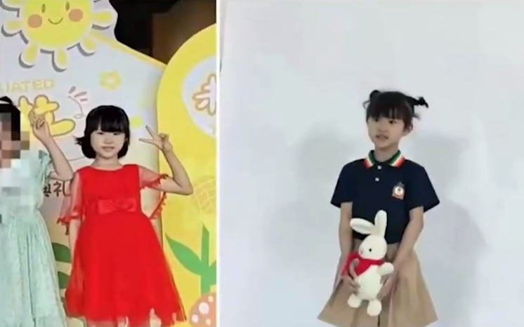 噩耗!湖南永州失踪的6岁女孩已找到,污水处理厂中找到遗体