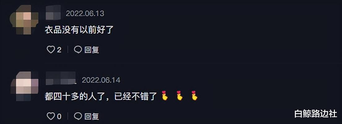 洪欣|50岁洪欣广场上跳舞！脸部臃肿身材显圆润，动作僵硬被吐槽好尴尬