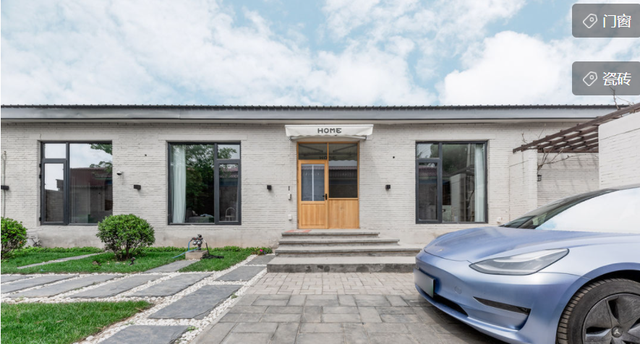 把家打造成度假村,不出门就能享受度假的乐趣,处处都是好景色