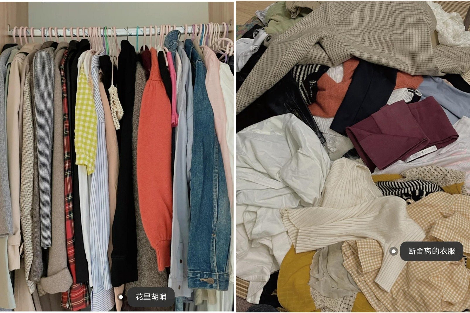 看了日本主妇“断舍离”的家,我发现了无数中国家庭的通病