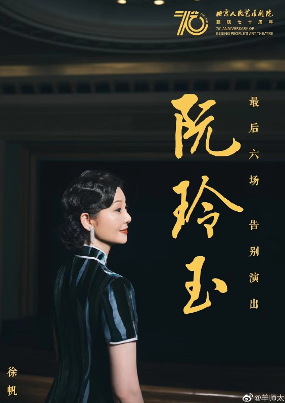 冯小刚|曝冯小刚夫妇定居美国，徐帆豪宅门口热情送客