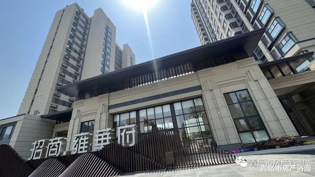 商品房|单价一万多!还是现房!这种便宜你捡不捡?