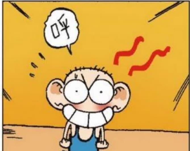 漫画|呆头晚会表演“一阳指”，为何表演过同学们都嫌弃他！