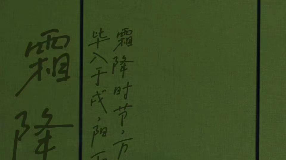 潘粤明 48岁潘粤明近照曝光，减肥效果堪比整容，一夜重回颜值巅峰