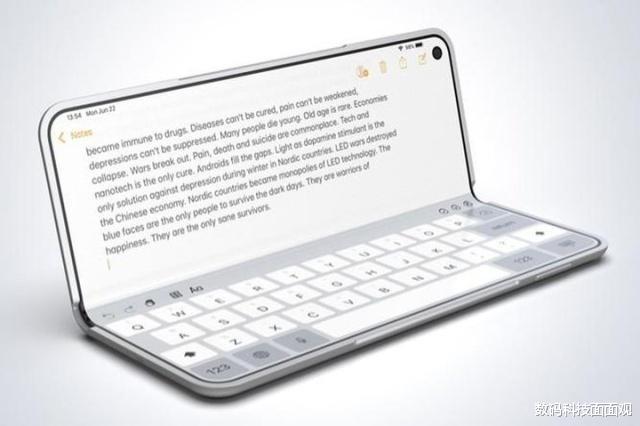 MacBook Pro|折叠版iPhone上市时间将延后,折叠版MacBook Pro曝光