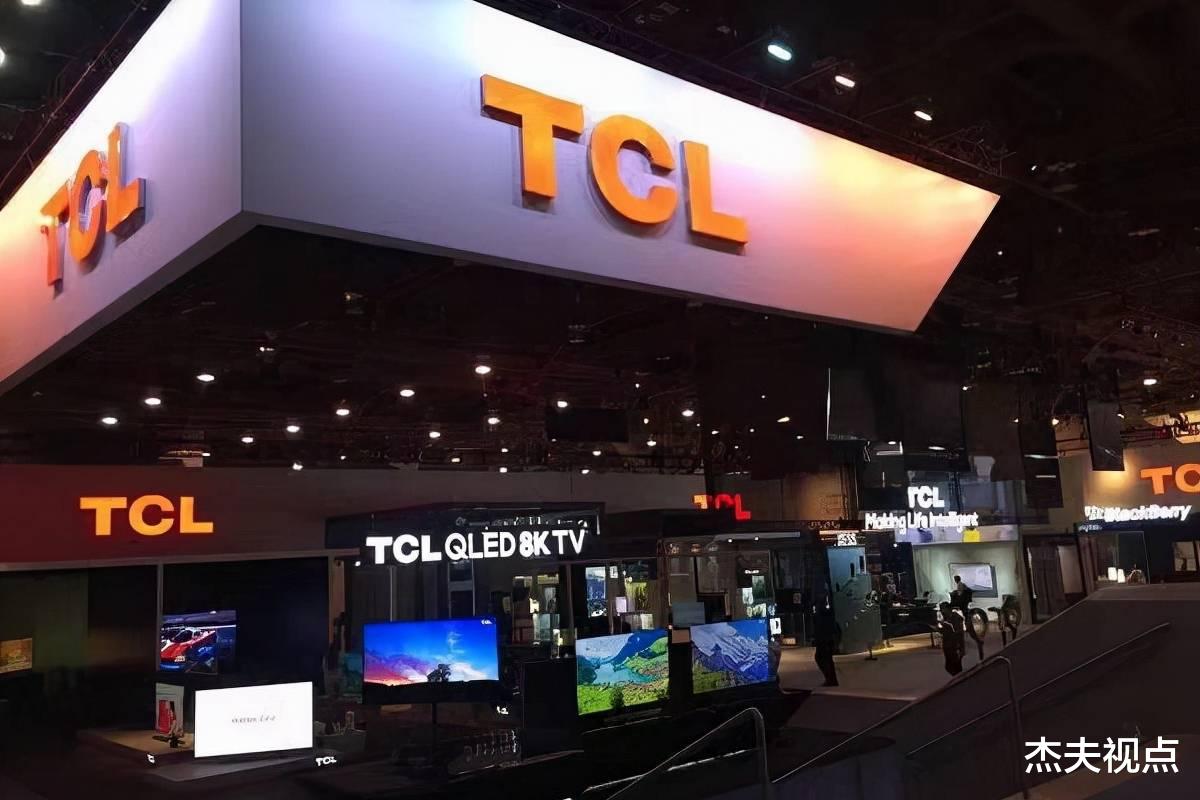 TCL|TCL欧版旗舰电视发布：国内厂货继续狂欢？未上市国内已开卖