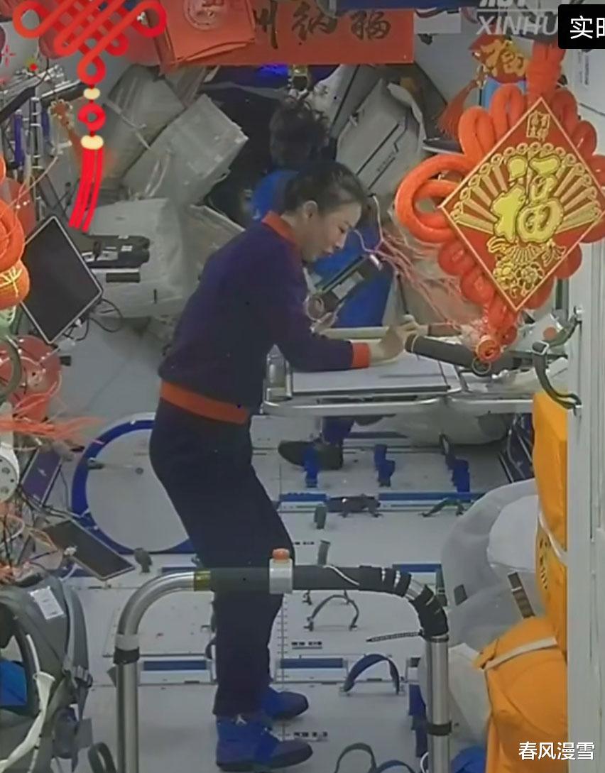 年味更足了!航天员太空练书法,这是来着太空的新年祝福,爱了
