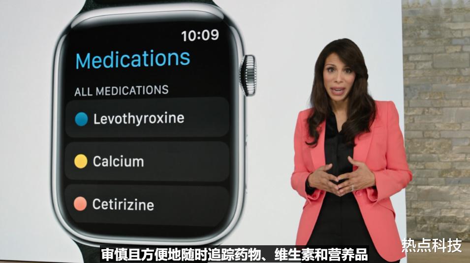 芯片|苹果发布iOS16等操作系统，以及搭载M2芯片的两款笔记本电脑