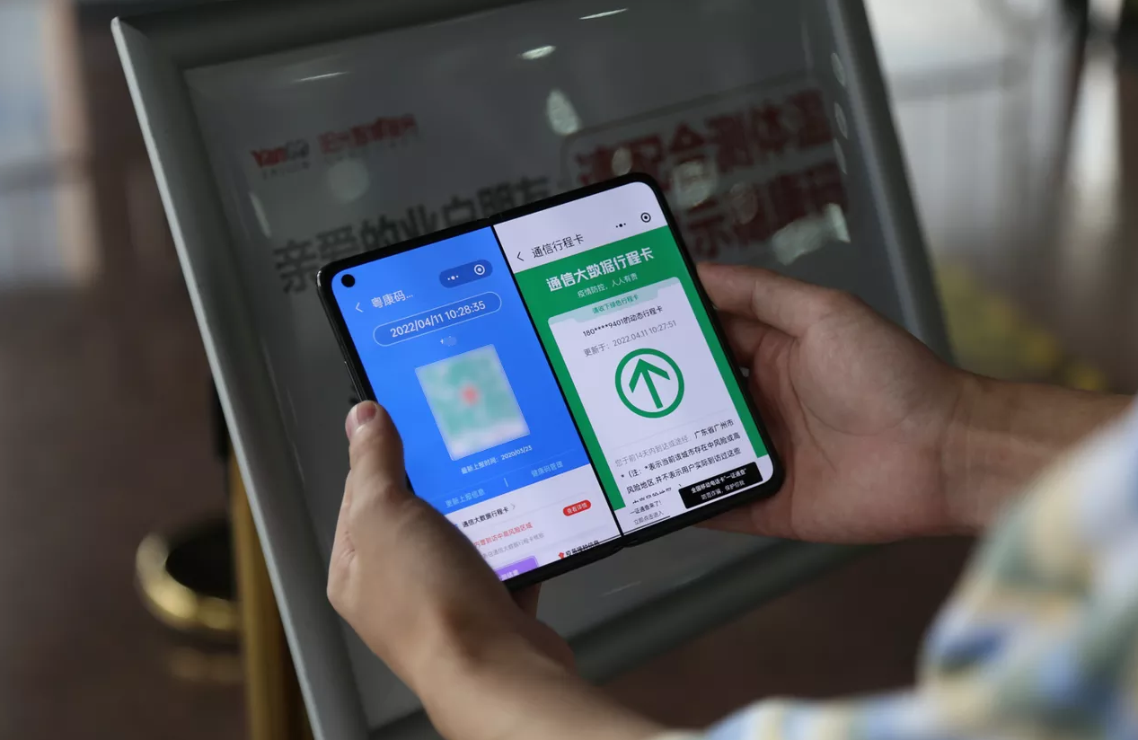 折叠屏|这款折叠屏再获奖,硬件体验很全面,还有降维打击的价格优势