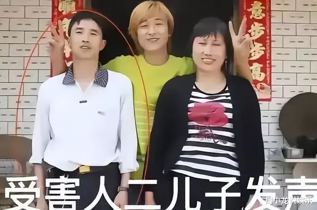 四川枪杀案后续:孩子父亲已经回国,澄清了一个事实