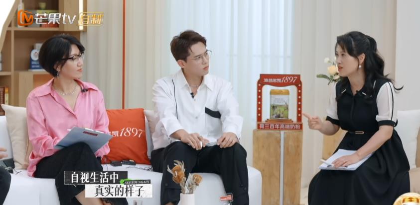 宋宁峰|宋宁峰惟妙惟肖模仿张婉婷，尖酸刻薄注入灵魂，胡彦斌拍案叫绝