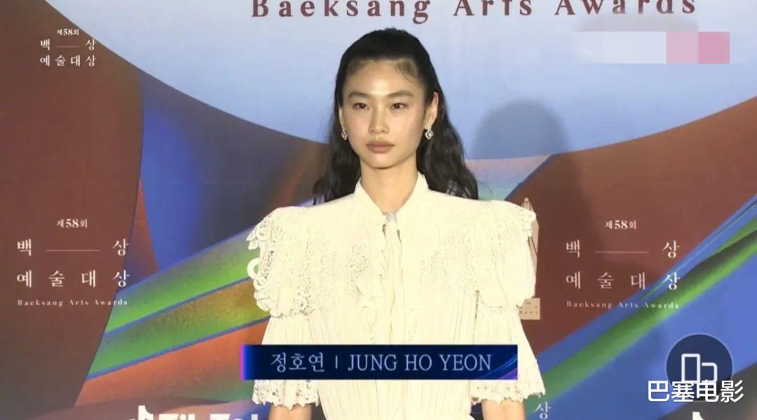 百想大赏红毯：林允儿惊艳，秀智美貌被束缚，朴宝剑腮肿了两个大