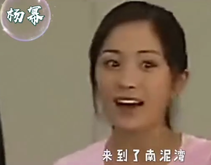 迪丽热巴|爱豆成名前:鞠婧祎路人里都不起眼,热巴最坚挺,李宇春还害羞!