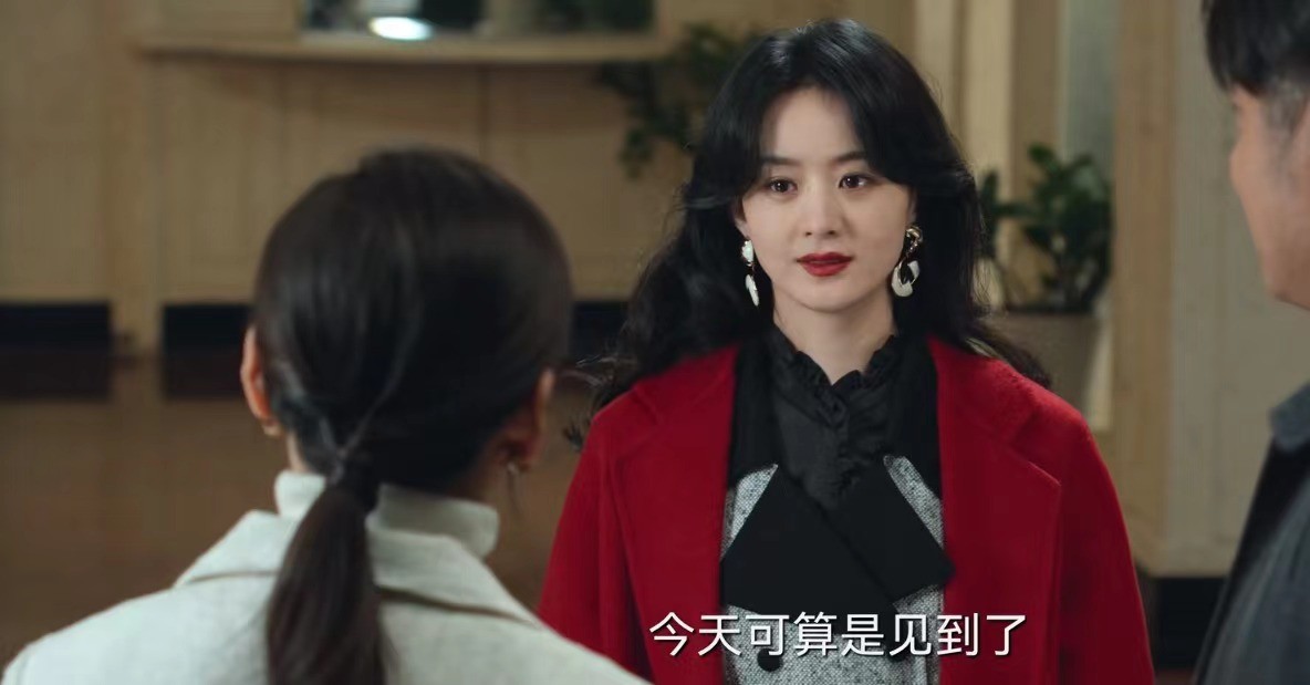 野蛮生长|《风吹半夏》，才发现主角名字都有深意！原来我理解的太片面了