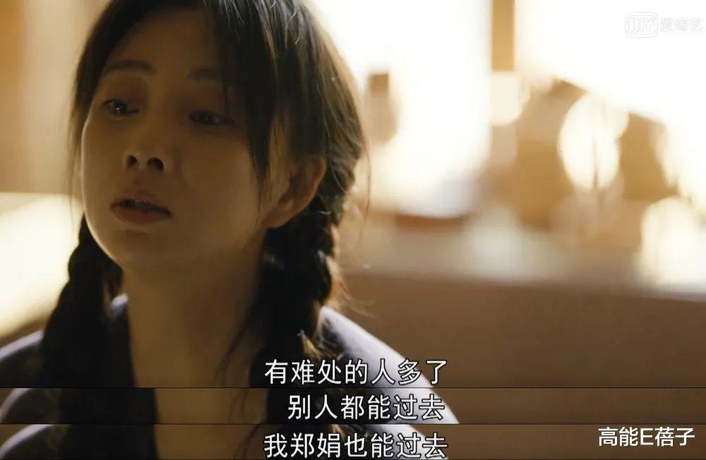 王京花|谁是今年热播剧的幕后推手？