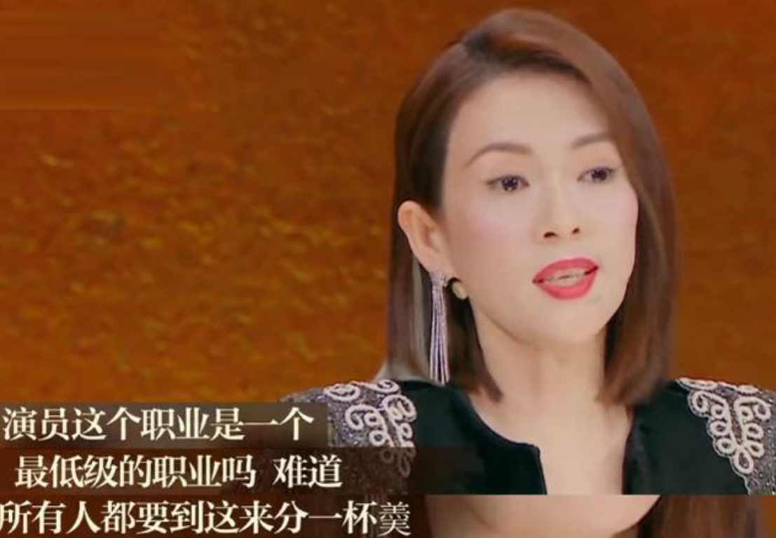 佟大为|宋妍霏：私自加戏，即兴多扇搭档一巴掌，曾让佟大为发飙让她滚蛋