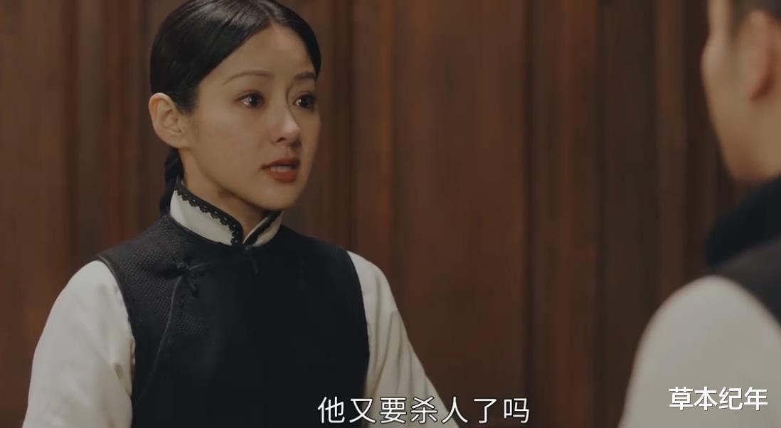 钟玉|《传家》今晚播出大结局，3姐妹谁能活到最后？4种变数都有可能