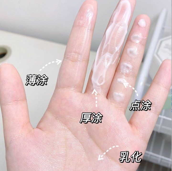 护肤品|掏家底式孕期护肤品分享！亲测5款史上良心护肤品，安全不踩雷