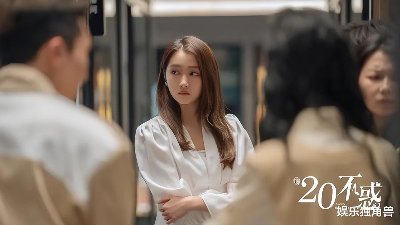 |95后“新四小花”突围战：“元气甜妹”胜，还是高级感“小花”赢？