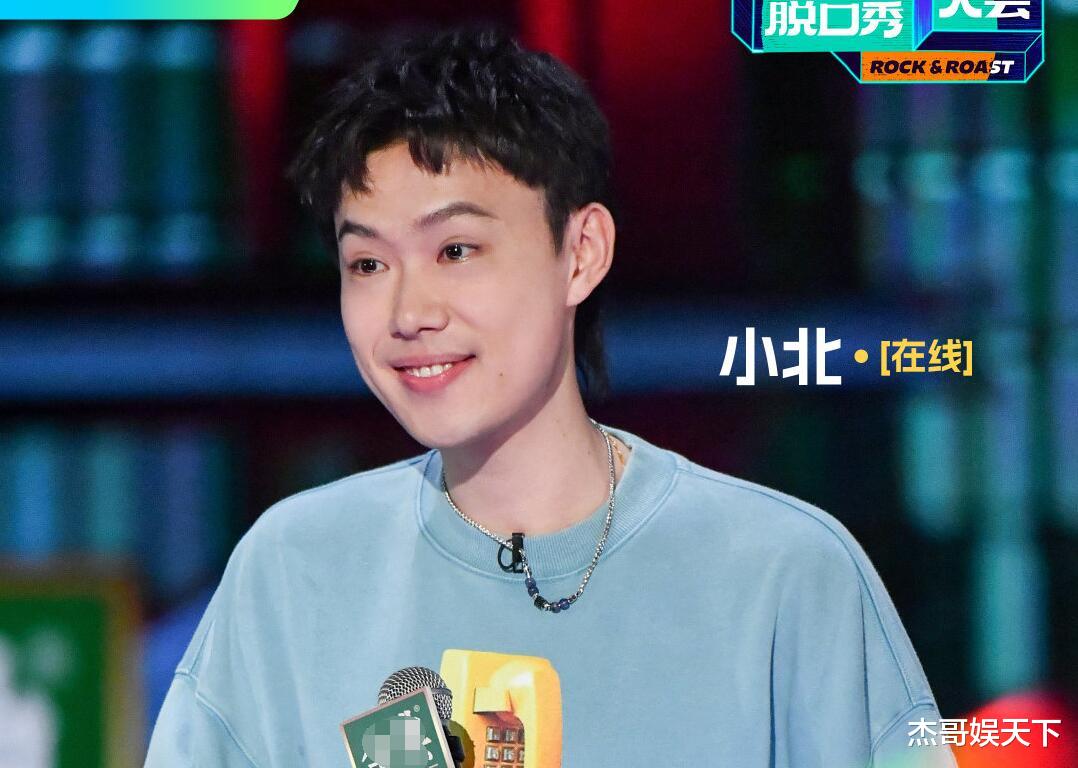 李诞|《脱口秀5》的赛制解决了持续五季的问题，但却触碰了观众的底线