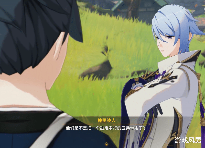 原神|原神：迪卢克、凝光、神里凌人，这三个人谁最有钱？