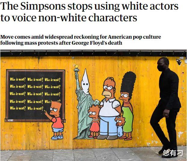 小美人鱼|?迪士尼“黑皮小美人鱼”预告片被骂到关评,更大的争议来了