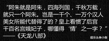 黄日华|他是娱乐圈绝无仅有的好男人!