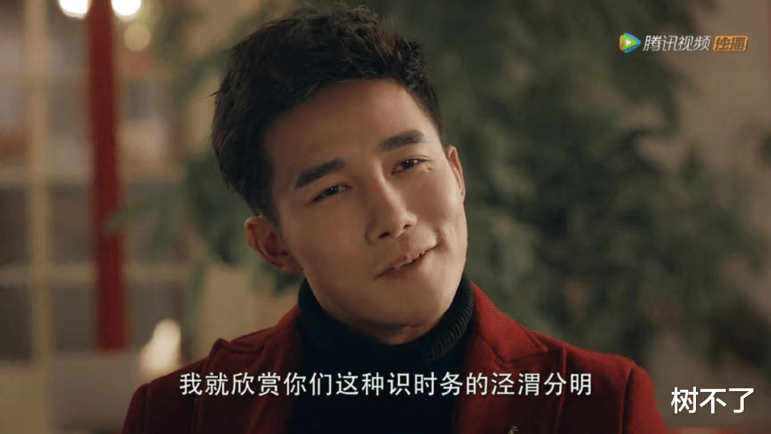 异物志|被压6年，一出手还是最强！