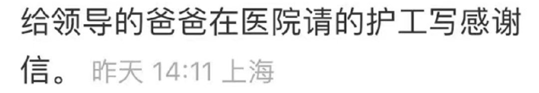 求职|最近有一批卷上岸的年轻人，正在经历“跳崖式”落差