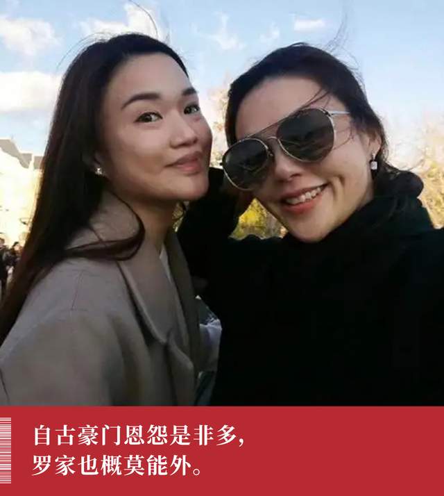 争产、绑架、自杀、失踪:这个香港豪门,到底有多乱?