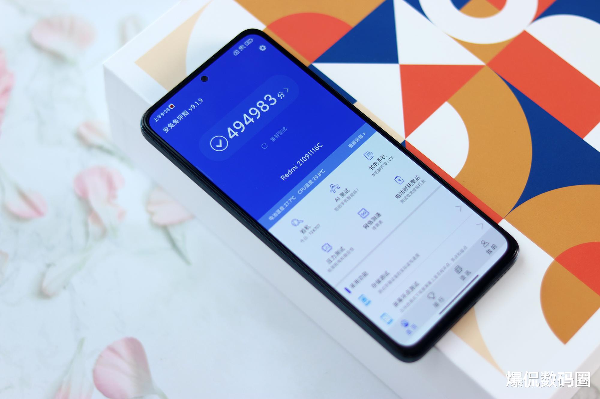 红米手机|厂商吹牛没有用!这4款手机口碑接近“满分”,让你不花冤枉钱