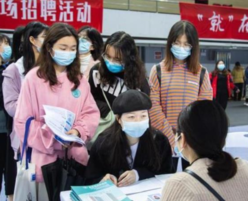 大学生|大学生的福利来了,国家能源集团招聘“正式工”,年薪让人羡慕