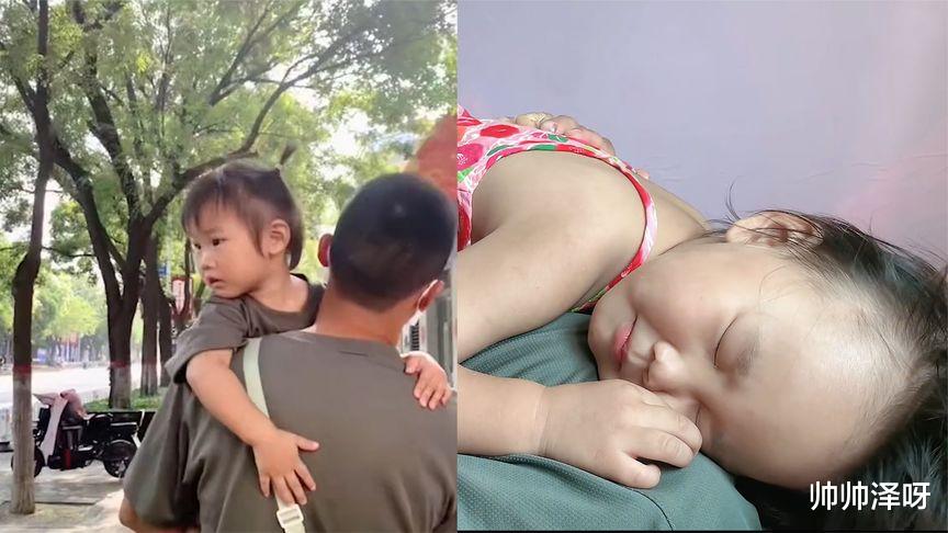 军爸休假回家,女儿整天挂身上睡觉也不放过,得知原因网友泪目