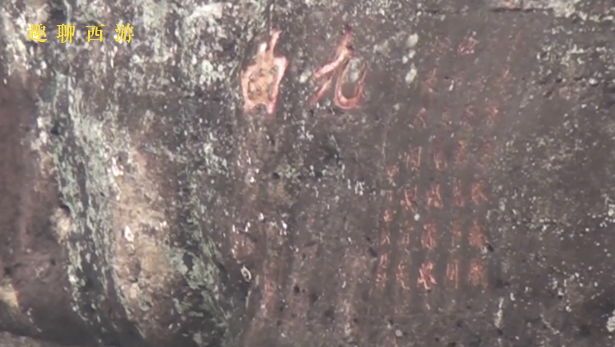 西游记|《西游记》十大取景地，看看当年拍摄时和现在的变化