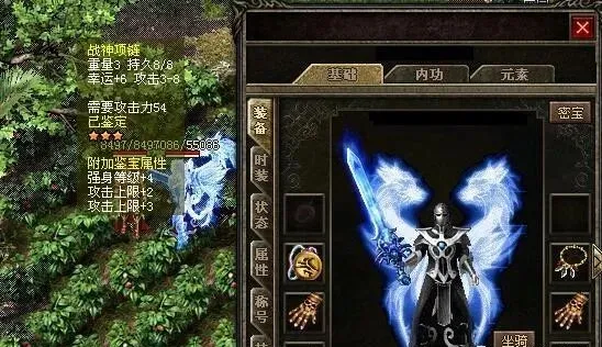 美杜莎传奇|美杜莎传奇手游：收藏界的那些珍品项链，运6战神链不是唯一