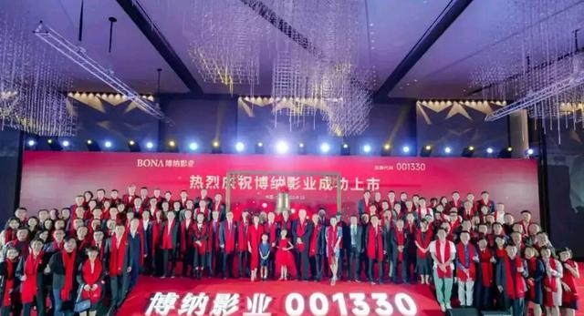 章子怡|章子怡李冰冰同框合影,打扮干练气场太强,众多大咖富豪齐现身