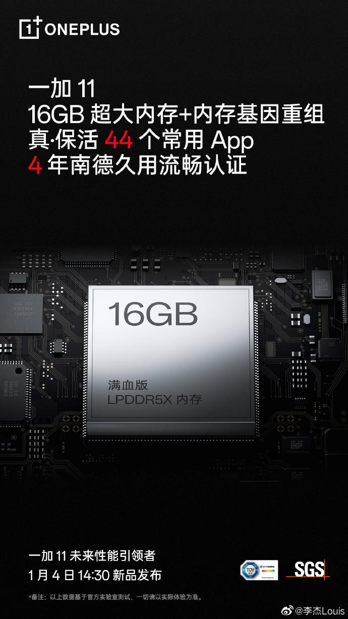 阿尔法|不知道为什么,好像大家普遍都会认为安卓手机卡顿、不流畅