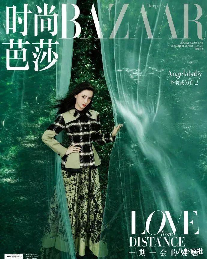 赵丽颖|三位离婚85花同时上热搜榜一，她们开撕了？